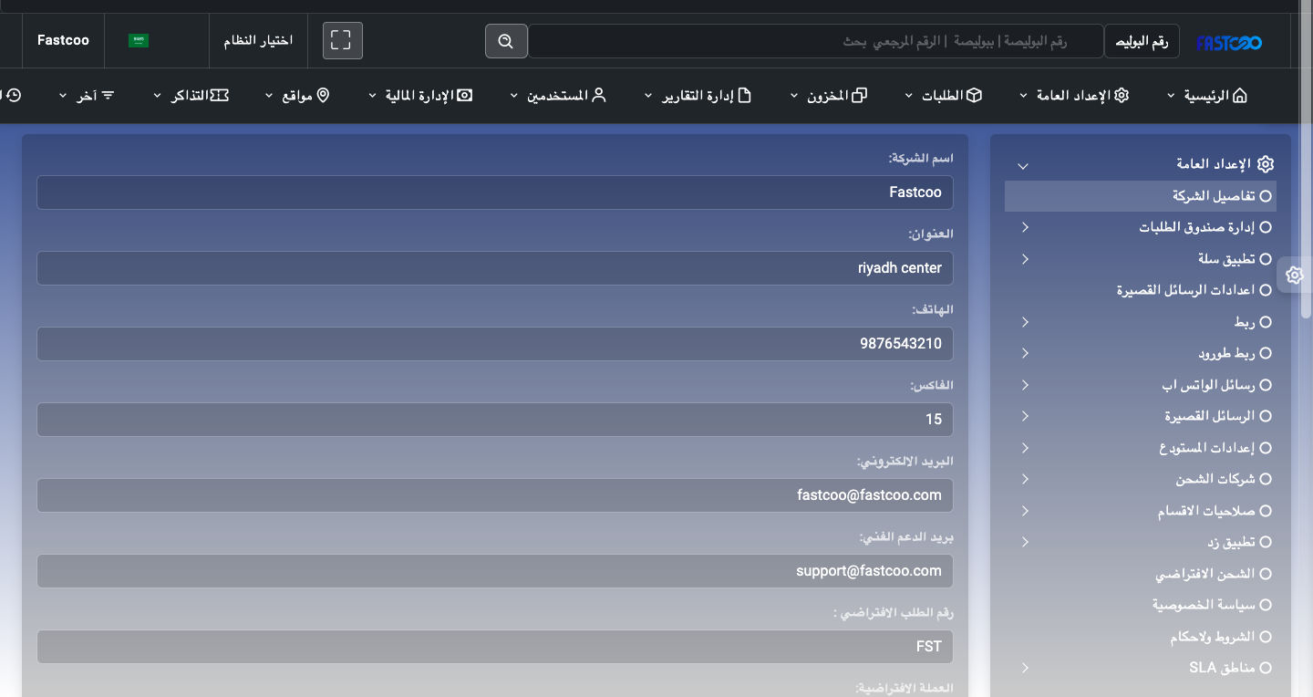 Screen-Shot-2024-02-24-at-3.05.20-PM